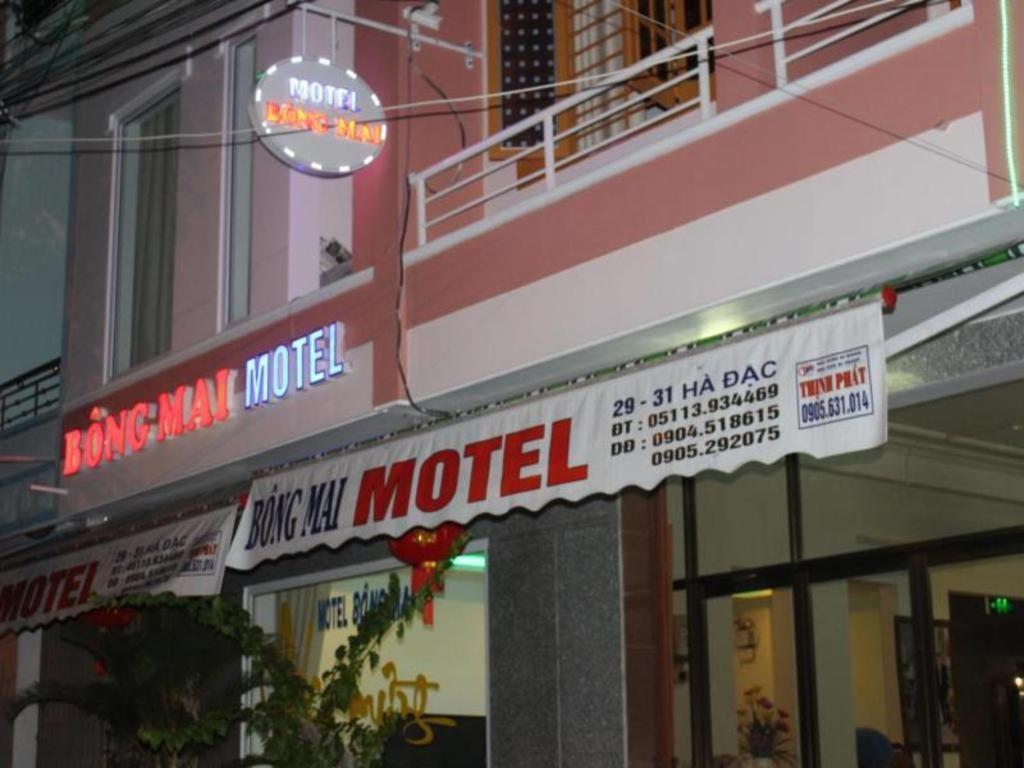 Bong Mai Motel Da Nang Esterno foto