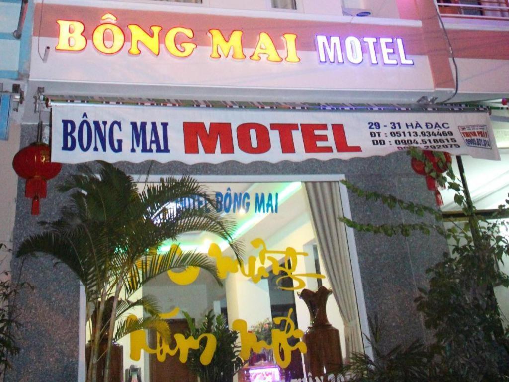 Bong Mai Motel Da Nang Esterno foto