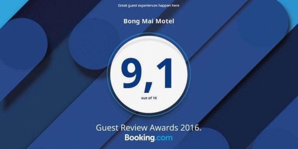 Bong Mai Motel Da Nang Esterno foto