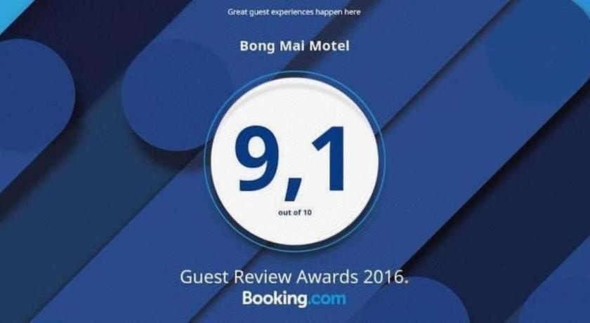 Bong Mai Motel Da Nang Esterno foto